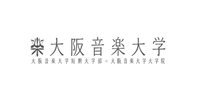 大阪音楽大学